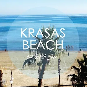 Krasas Beach Larnaca